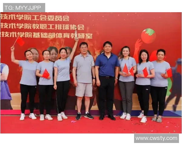 深圳排球队的意识提升与团队协作探讨聚焦排球运动的未来发展